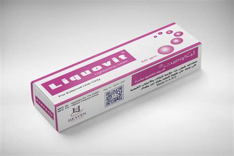 سعر دواء liquovit cream 50 gm