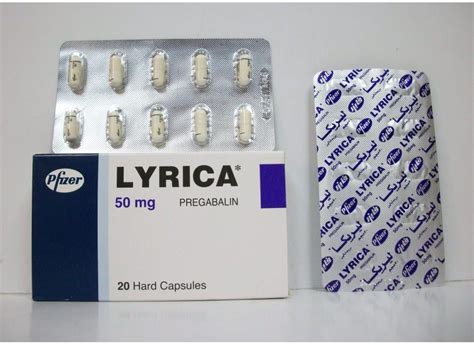 سعر دواء lirimar 20 mg 10 caps.