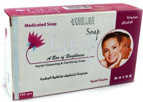 lit up soap 100 gm