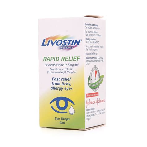 سعر دواء livostin 0.5mg/ml eye drops 4 ml