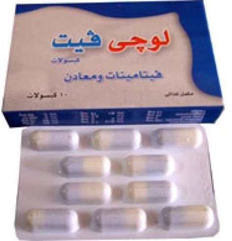 logy vit with iron 10 cap