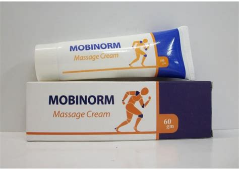سعر دواء lomy massage cream 60 gm