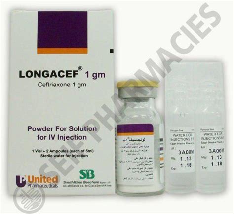 longacef 1 gm i.v. vial