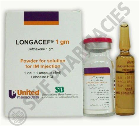 longacef 1 gm vial i.m.