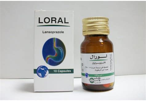 لورال 35مجم 10 كبسولات