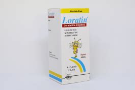 لوراتان معلق 100 مل