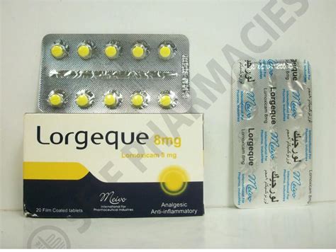 سعر دواء lorgeque 8mg 20 f.c.tab.