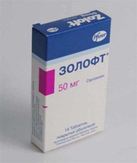 lozapress 50mg 14 f.c. tab.