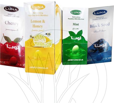 لونا باستيليا 2 باستلية