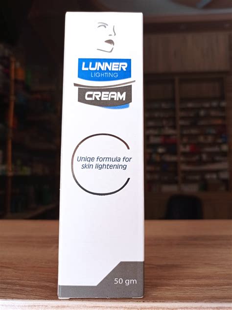 سعر دواء lunner cream 50 gm