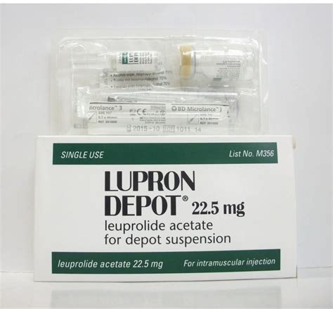 سعر دواء lupron depot 22.5mg 1 vial