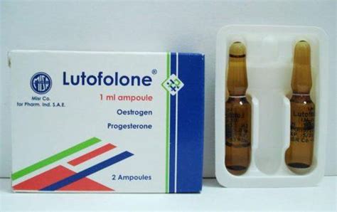 سعر دواء lutofolone 2 amp.