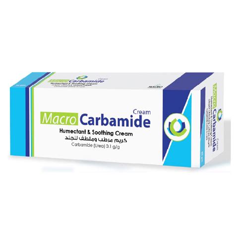 سعر دواء macro carbamide 10% cream 50 gm