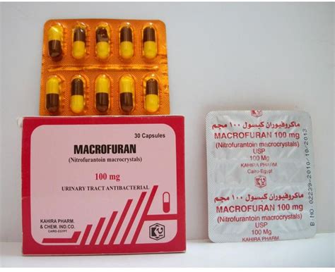 سعر دواء macrofuran 100 mg 30caps.