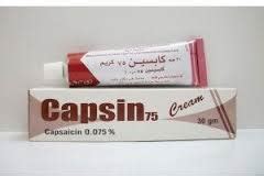 سعر دواء magicapsaicin 0.075% cream 30 gm