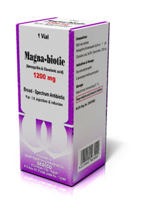 سعر دواء magnabiotic 600mg vial
