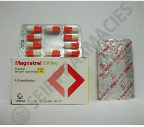 سعر دواء magnetrel 2.5/10mg 30 caps.