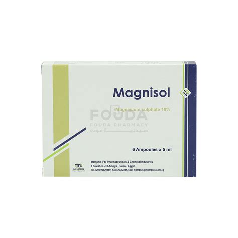 سعر دواء magnisol 10% 6 amp.