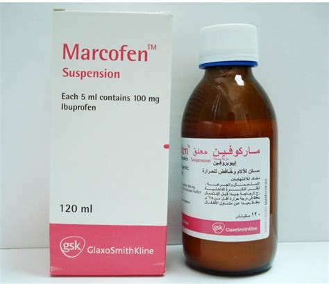 marcofen 100mg/5ml susp. 120ml