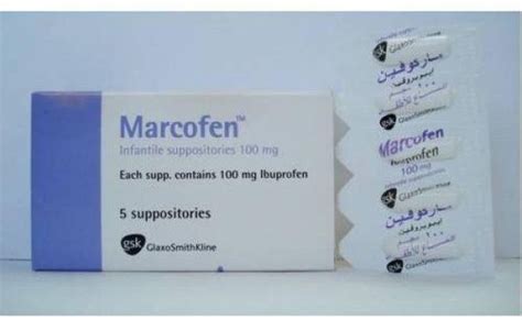 marcofen 100mg infantile 5 rectal supp.