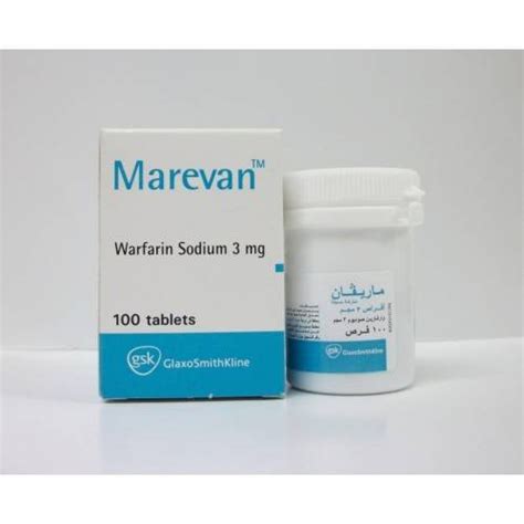 سعر دواء ماريفان 3مجم 100قرص