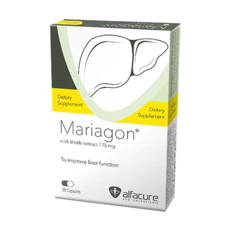 سعر دواء mariagon 140 mg 30 caps.
