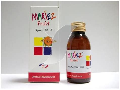 سعر دواء mariez fruit syrup 120 ml