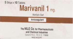 سعر دواء marivanil 1mg 50 tab.