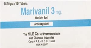 ماريفانيل 3 مجم 50 اقراص