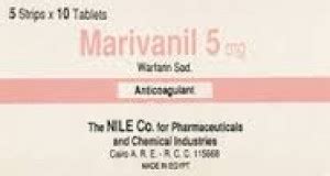 سعر دواء marivanil 5mg 50 tab.
