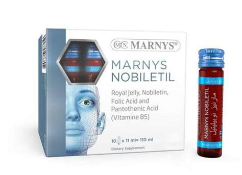 سعر دواء marnys nobiletil 10 oral bottles 11 ml