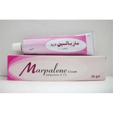 سعر دواء marpalene 0.1% topical cream 30 gm