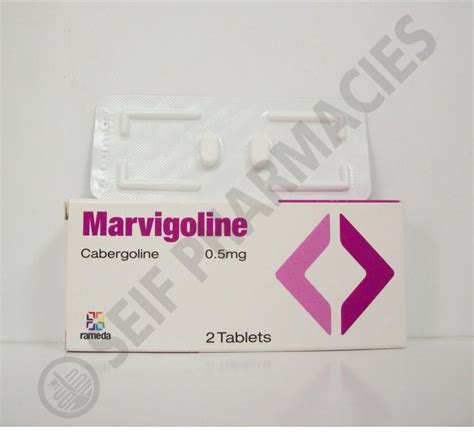 سعر دواء marvigoline 0.5mg 2 tab.