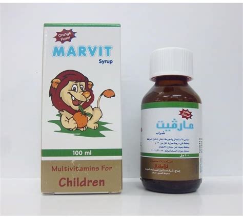 marvit syrup 100 ml