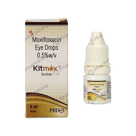 سعر دواء mascglucom 5% eye drops 15 ml