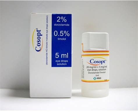 mascglucom 5mg/ml eye drops 5 ml