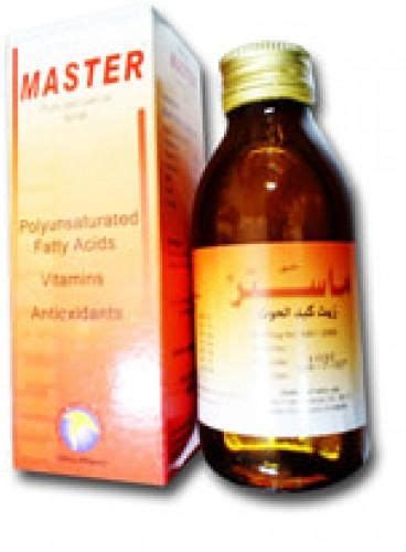 سعر دواء master cod liver oil 20 caps.