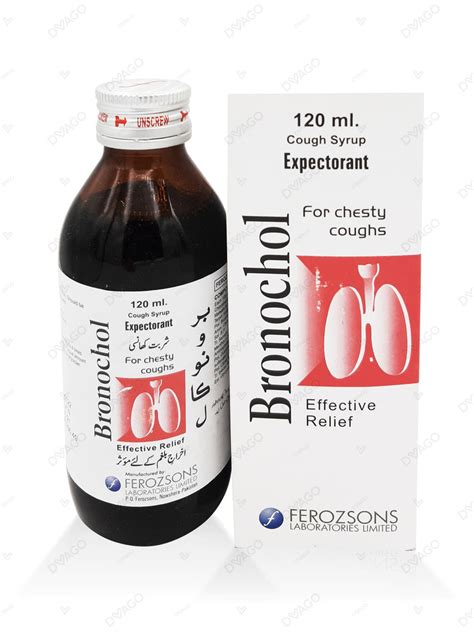 master cough syrup 120 ml