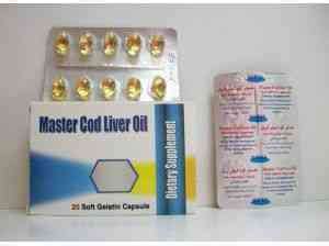 mastervit syrup 120 ml