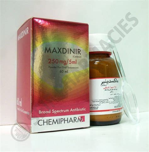 maxdinir 250mg/5ml 60ml susp