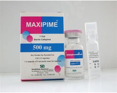 سعر دواء maxipime 500 mg vial