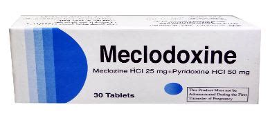 سعر دواء meclodoxine 30 tab.