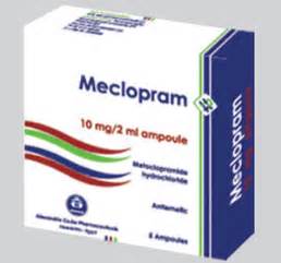 سعر دواء meclopram 10mg/2ml 5 i.m./i.v.amp.