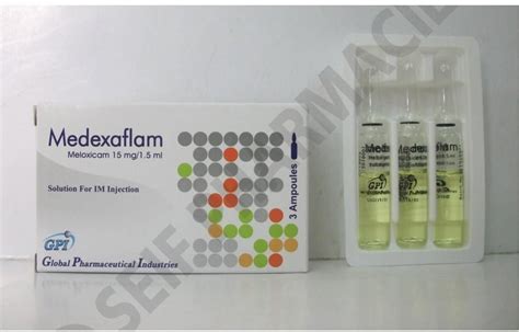 سعر دواء medexaflam 15mg/1.5ml 3 amp.