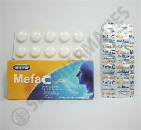 سعر دواء mefac 20 f.c. tabs