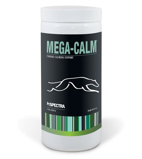 سعر دواء mega calm lotion 120 ml