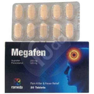 سعر دواء megafen 20 tab.