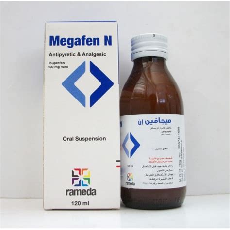 megafen-n 100mg/5ml susp. 60 ml