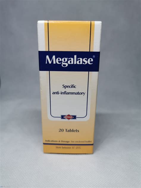 سعر دواء megalase 3000 ceip unit 20 f.c. tab.