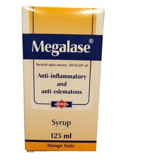 سعر دواء megalase syrup 125 ml